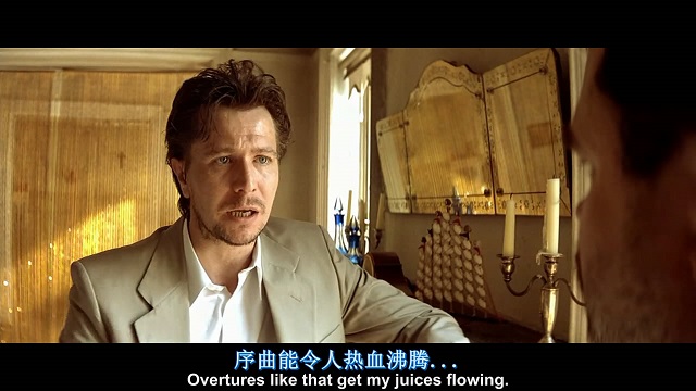 screenCapture